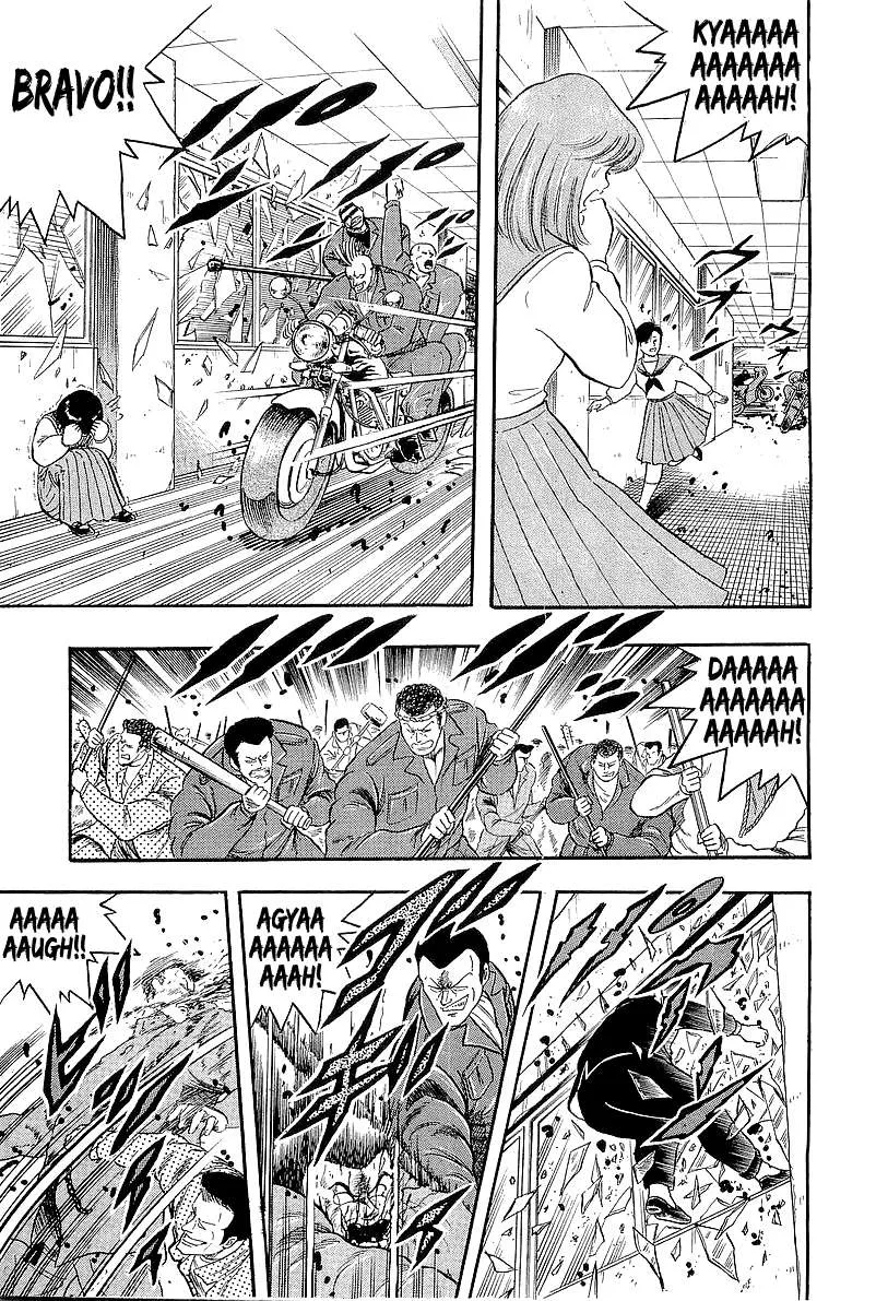 Read Osu!! Karatebu chapter 239 image 4 on Lezhin