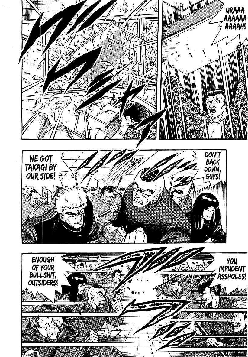 Read Osu!! Karatebu chapter 239 image 5 on Lezhin
