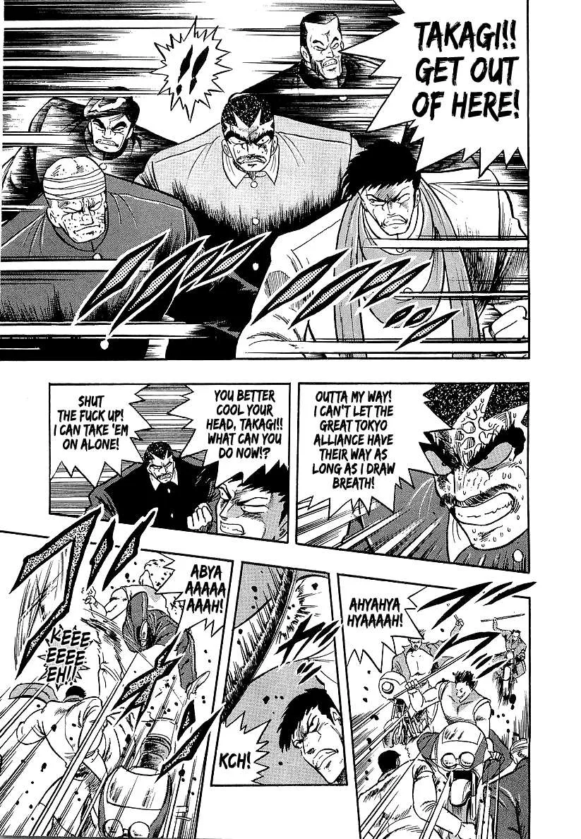 Read Osu!! Karatebu chapter 239 image 8 on Lezhin