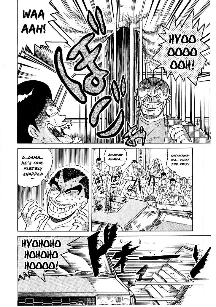Read Osu!! Karatebu chapter 24 image 11 on Lezhin