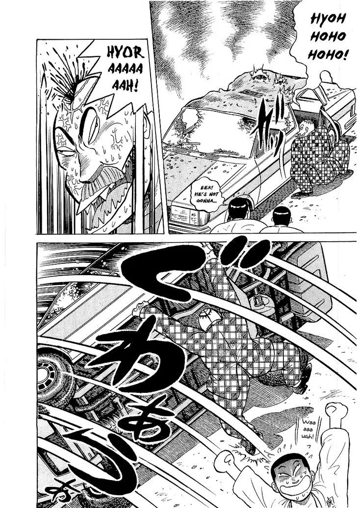 Read Osu!! Karatebu chapter 24 image 13 on Lezhin
