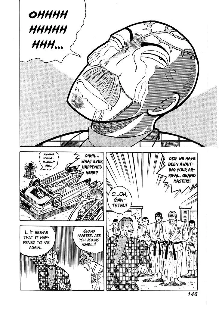 Read Osu!! Karatebu chapter 24 image 15 on Lezhin