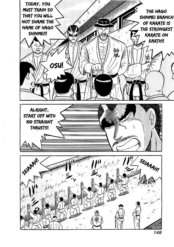 Read Osu!! Karatebu chapter 24 image 17 on Lezhin