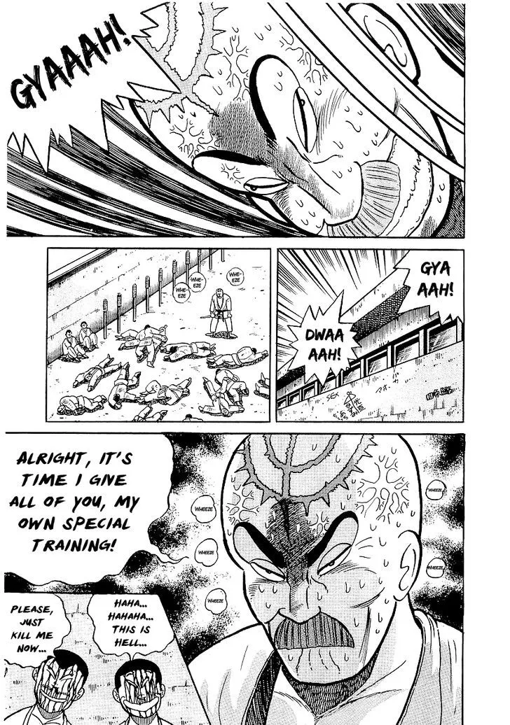 Read Osu!! Karatebu chapter 24 image 20 on Lezhin