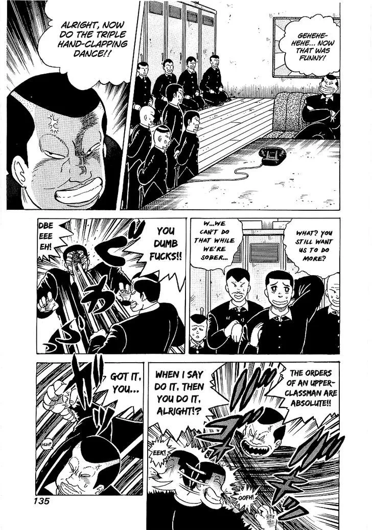 Read Osu!! Karatebu chapter 24 image 4 on Lezhin