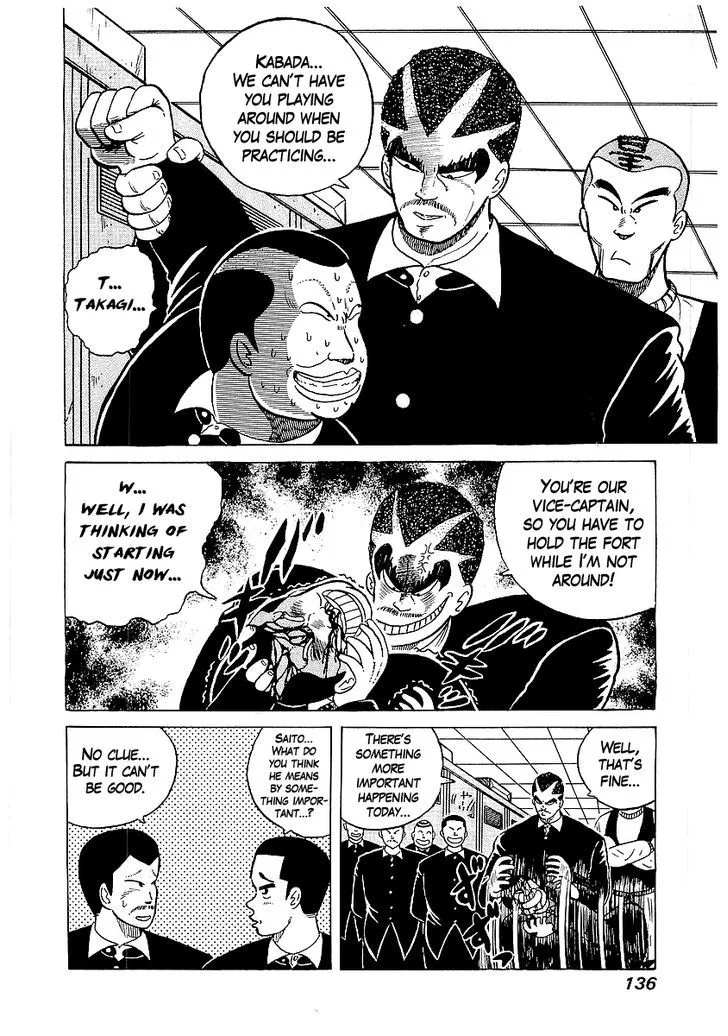 Read Osu!! Karatebu chapter 24 image 5 on Lezhin