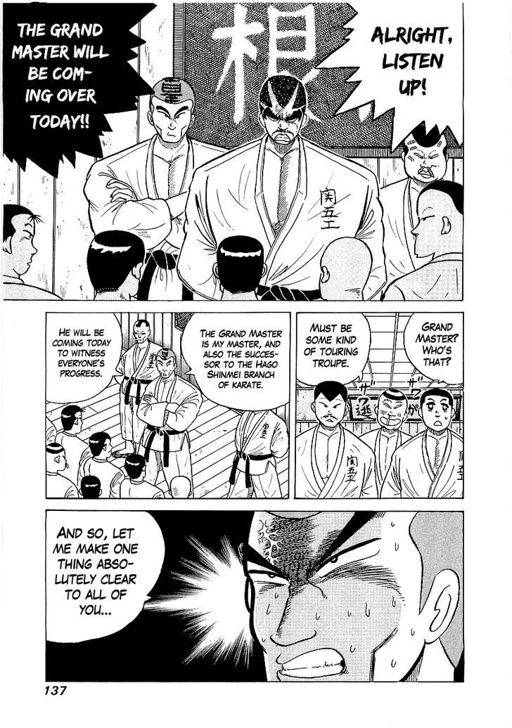 Read Osu!! Karatebu chapter 24 image 6 on Lezhin