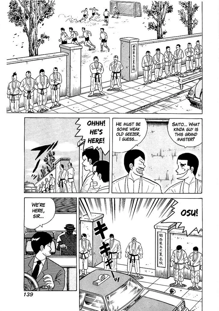 Read Osu!! Karatebu chapter 24 image 8 on Lezhin