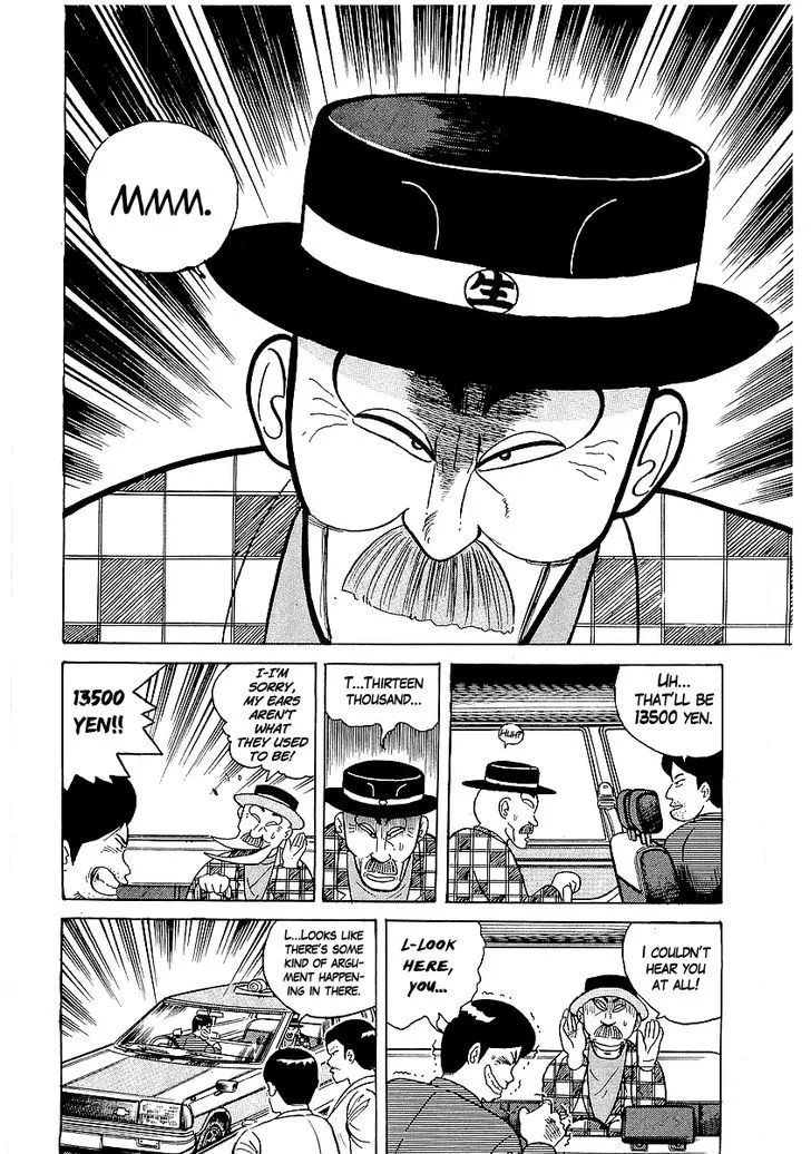 Read Osu!! Karatebu chapter 24 image 9 on Lezhin