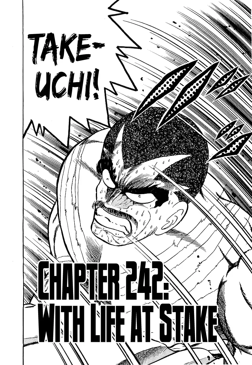 Read Osu!! Karatebu chapter 242 image 11 on Lezhin