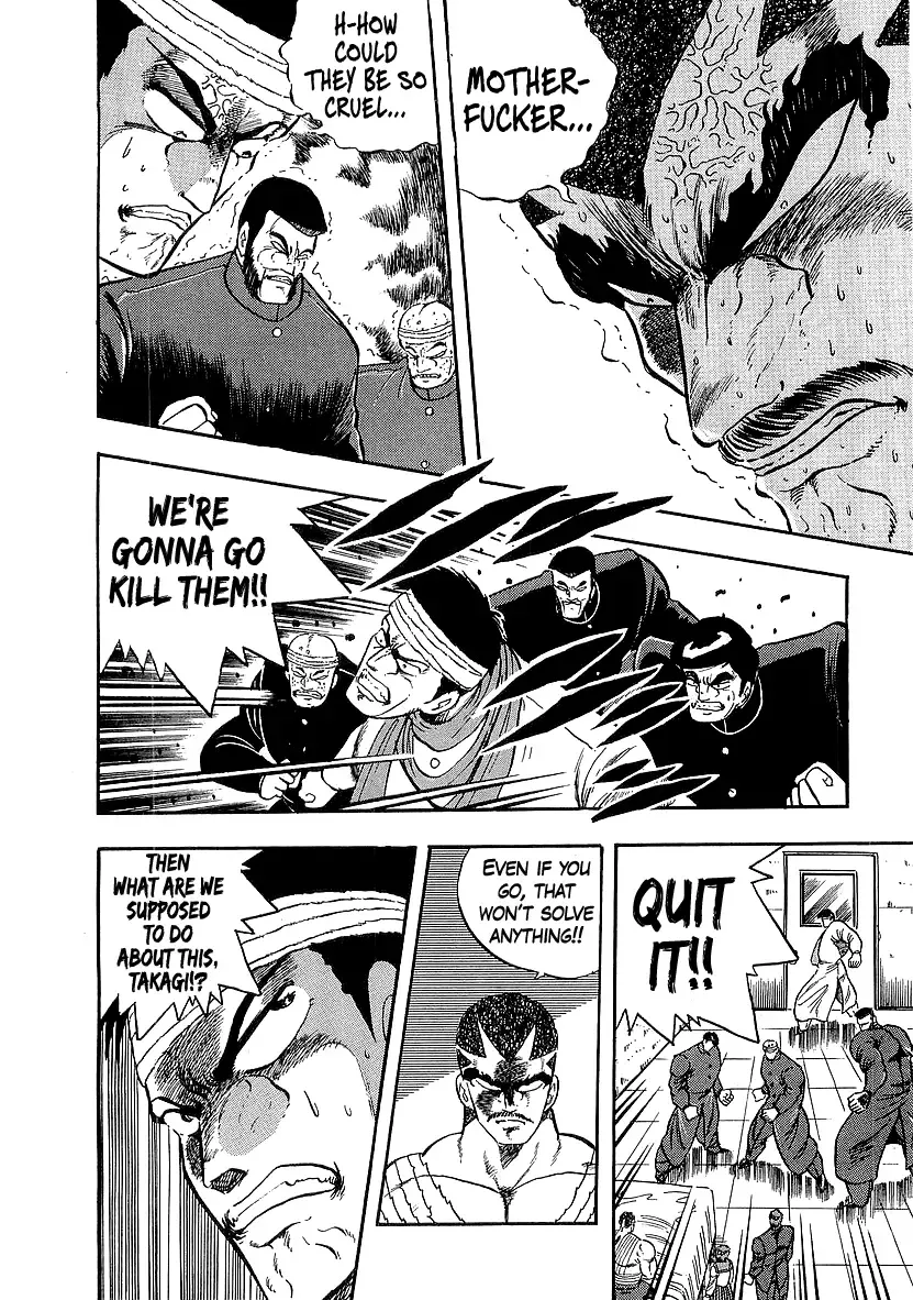 Read Osu!! Karatebu chapter 242 image 15 on Lezhin