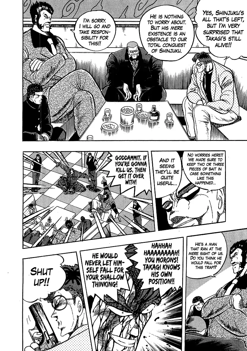 Read Osu!! Karatebu chapter 242 image 17 on Lezhin