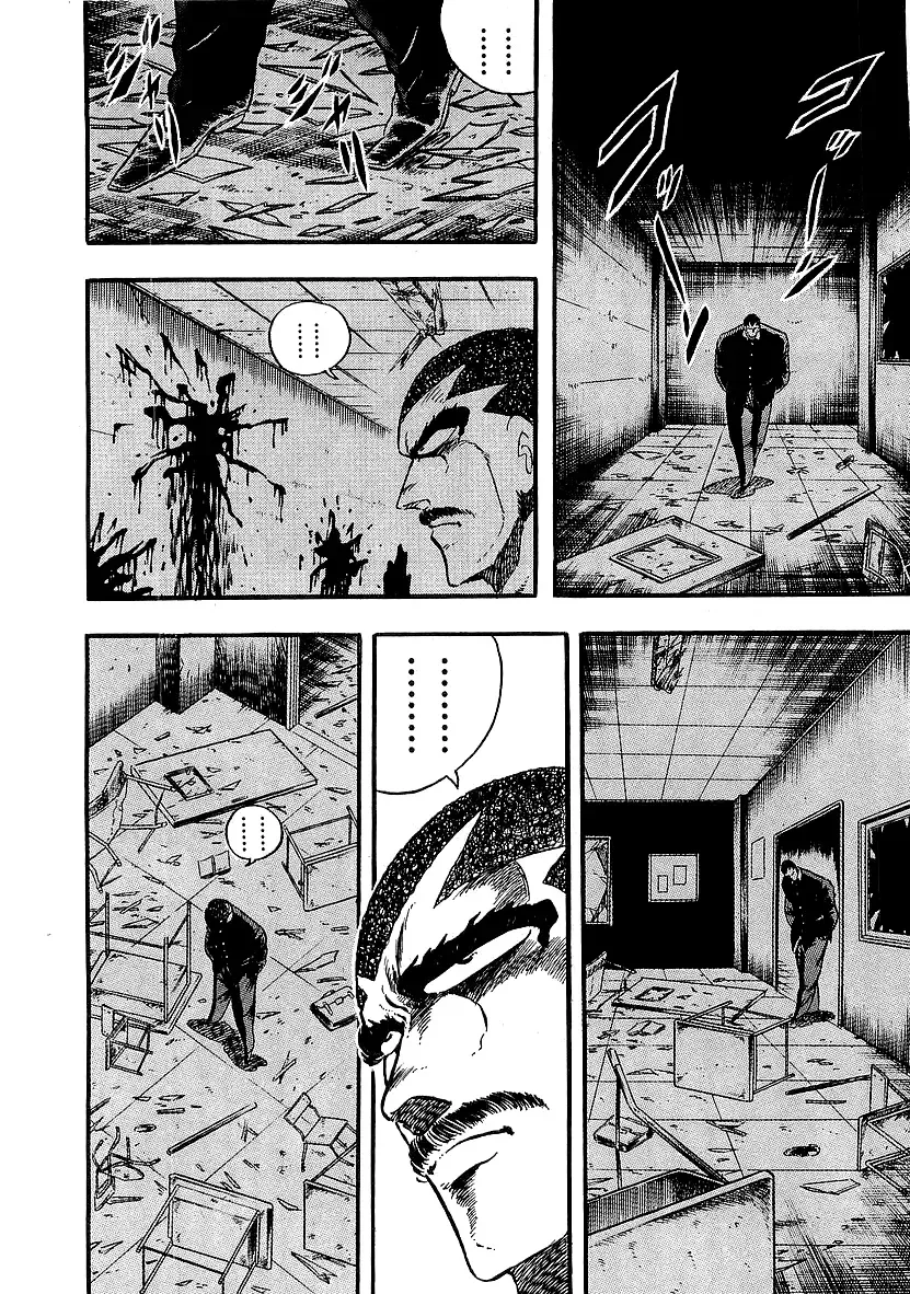 Read Osu!! Karatebu chapter 242 image 21 on Lezhin