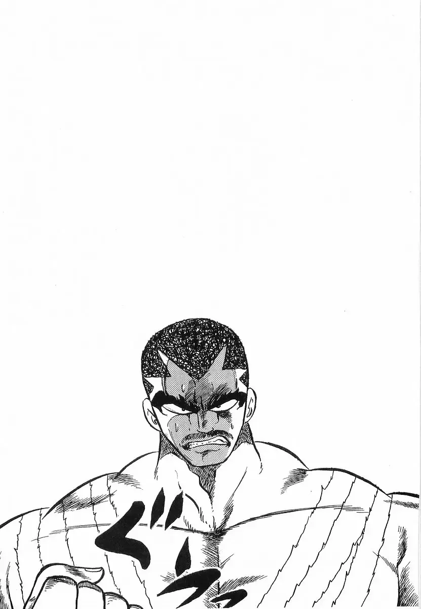 Read Osu!! Karatebu chapter 242 image 24 on Lezhin