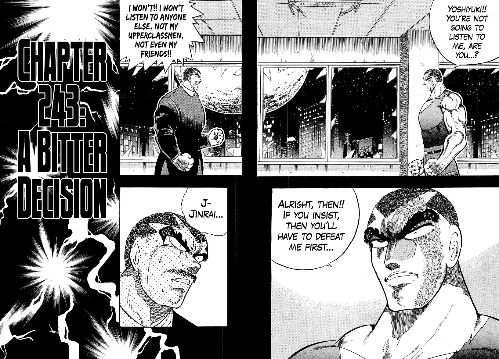 Read Osu!! Karatebu chapter 243 image 1 on Lezhin