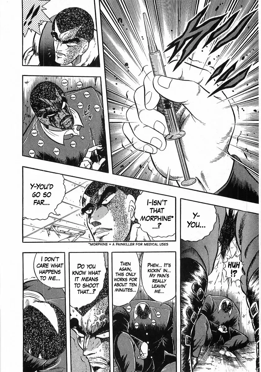 Read Osu!! Karatebu chapter 243 image 10 on Lezhin