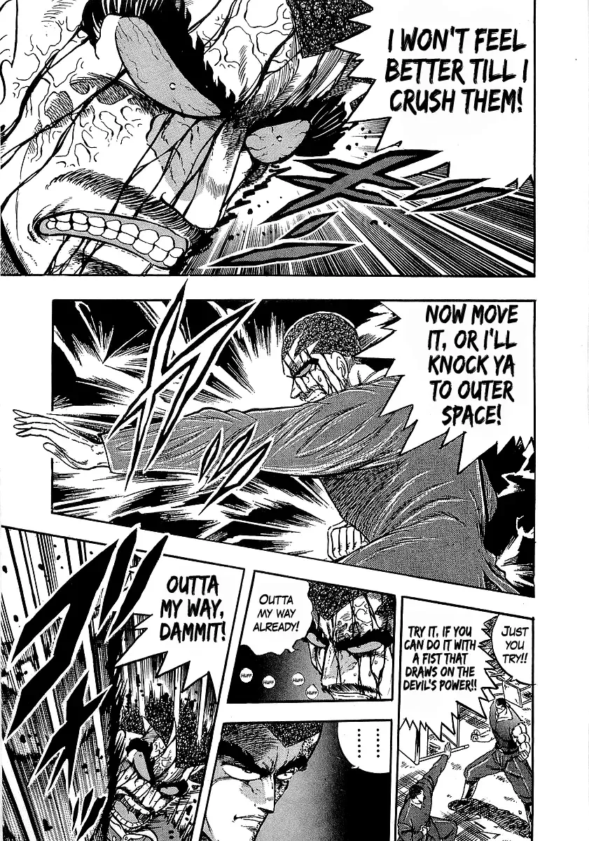 Read Osu!! Karatebu chapter 243 image 11 on Lezhin