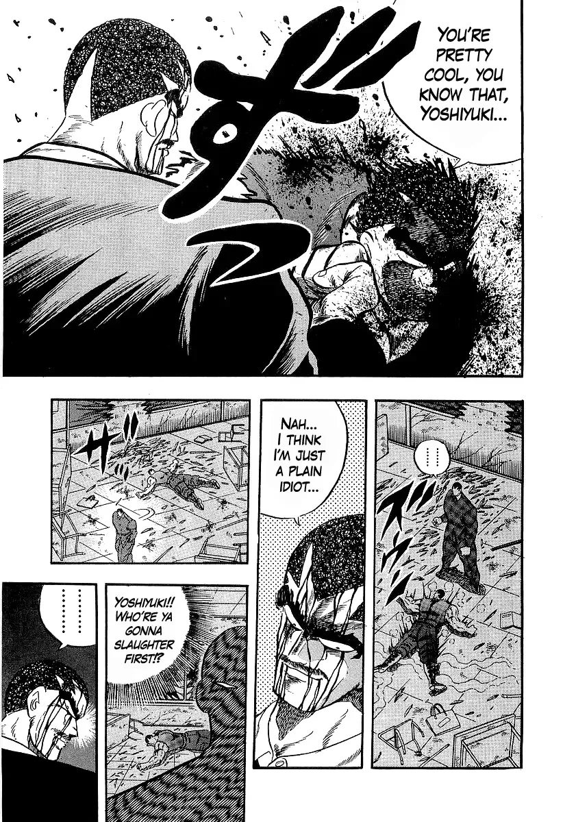 Read Osu!! Karatebu chapter 243 image 14 on Lezhin