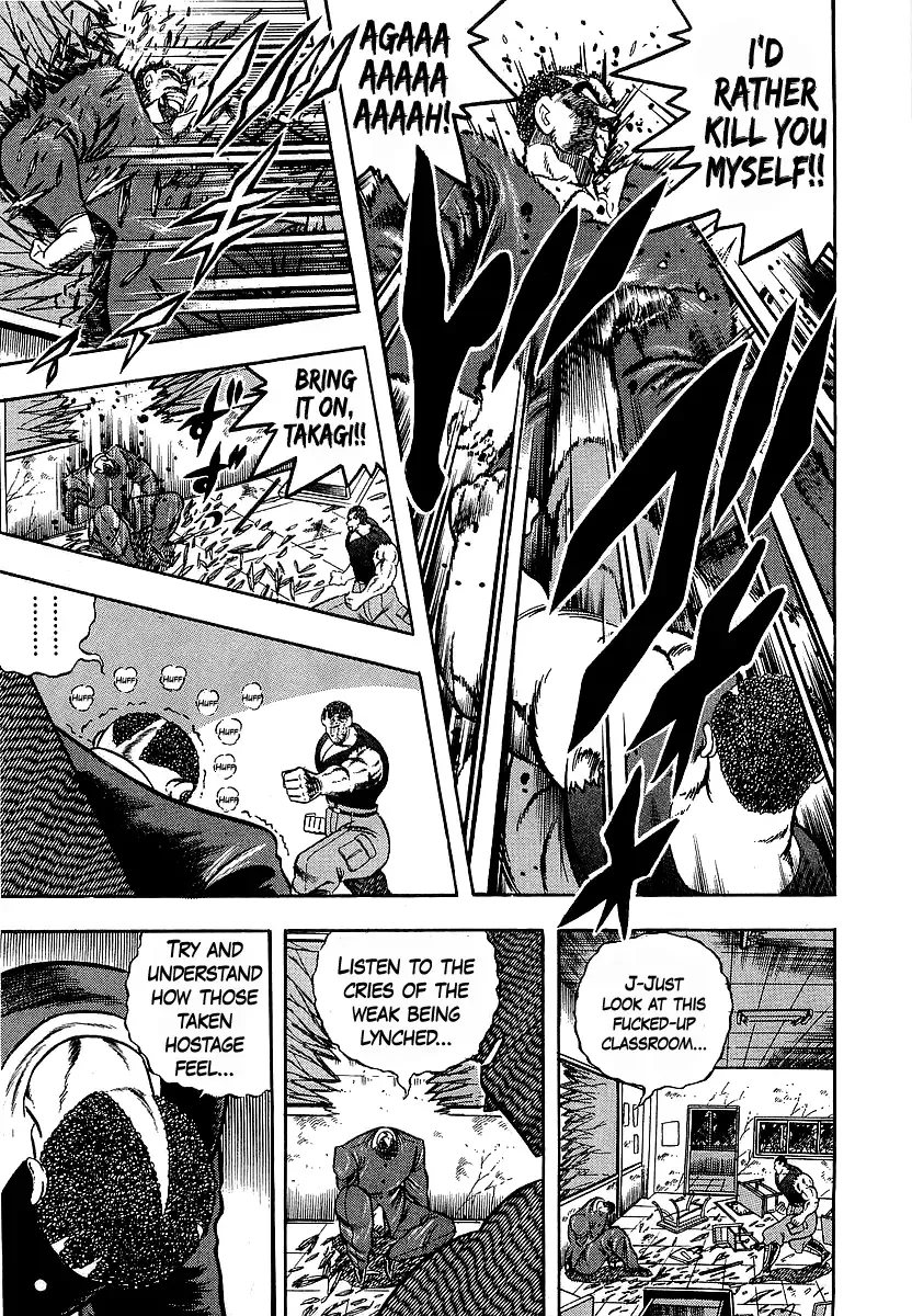 Read Osu!! Karatebu chapter 243 image 5 on Lezhin
