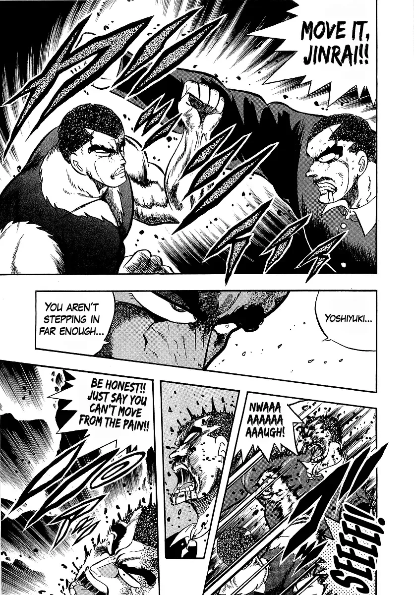 Read Osu!! Karatebu chapter 243 image 7 on Lezhin