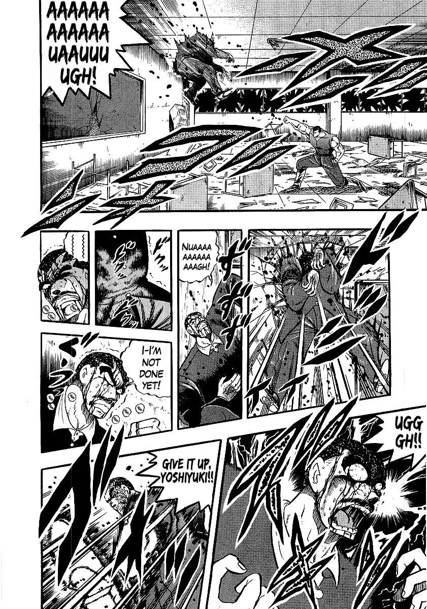 Read Osu!! Karatebu chapter 243 image 8 on Lezhin