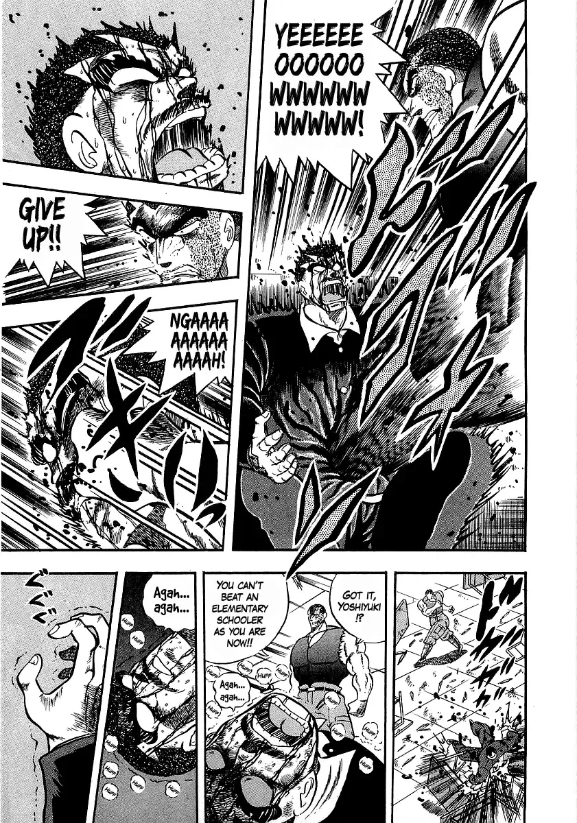 Read Osu!! Karatebu chapter 243 image 9 on Lezhin