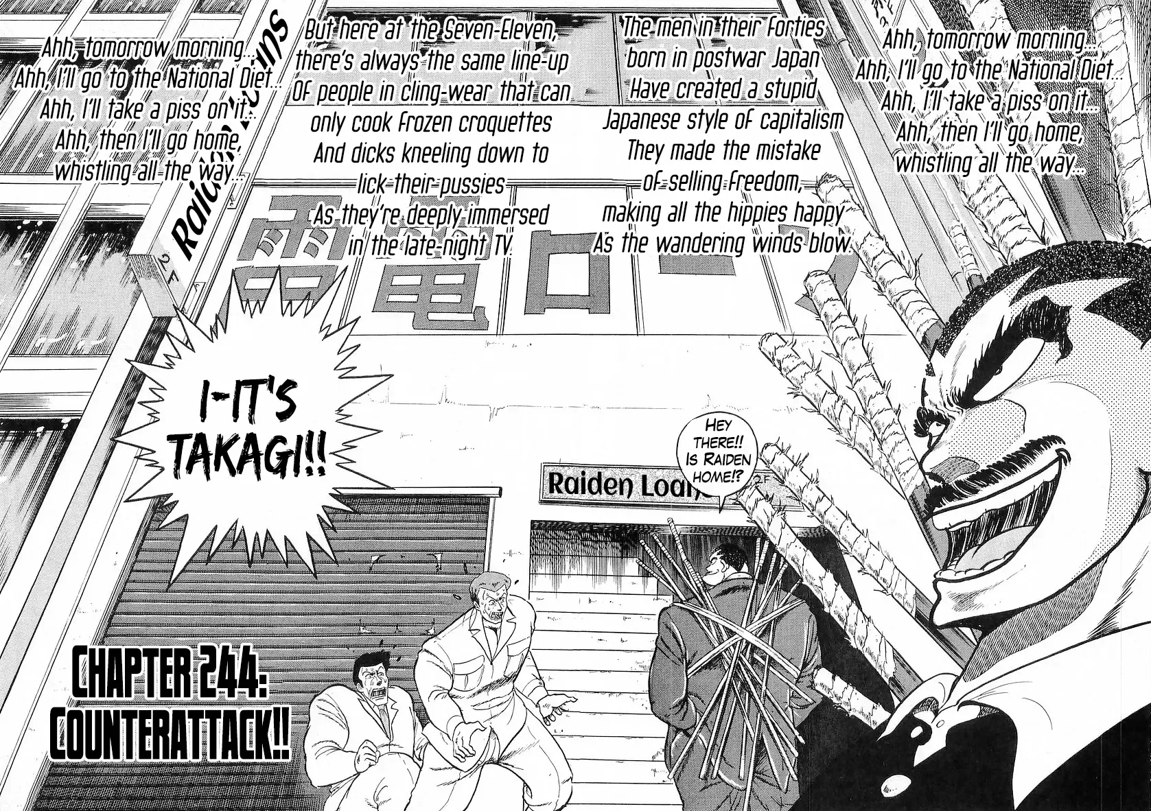 Read Osu!! Karatebu chapter 244 image 1 on Lezhin