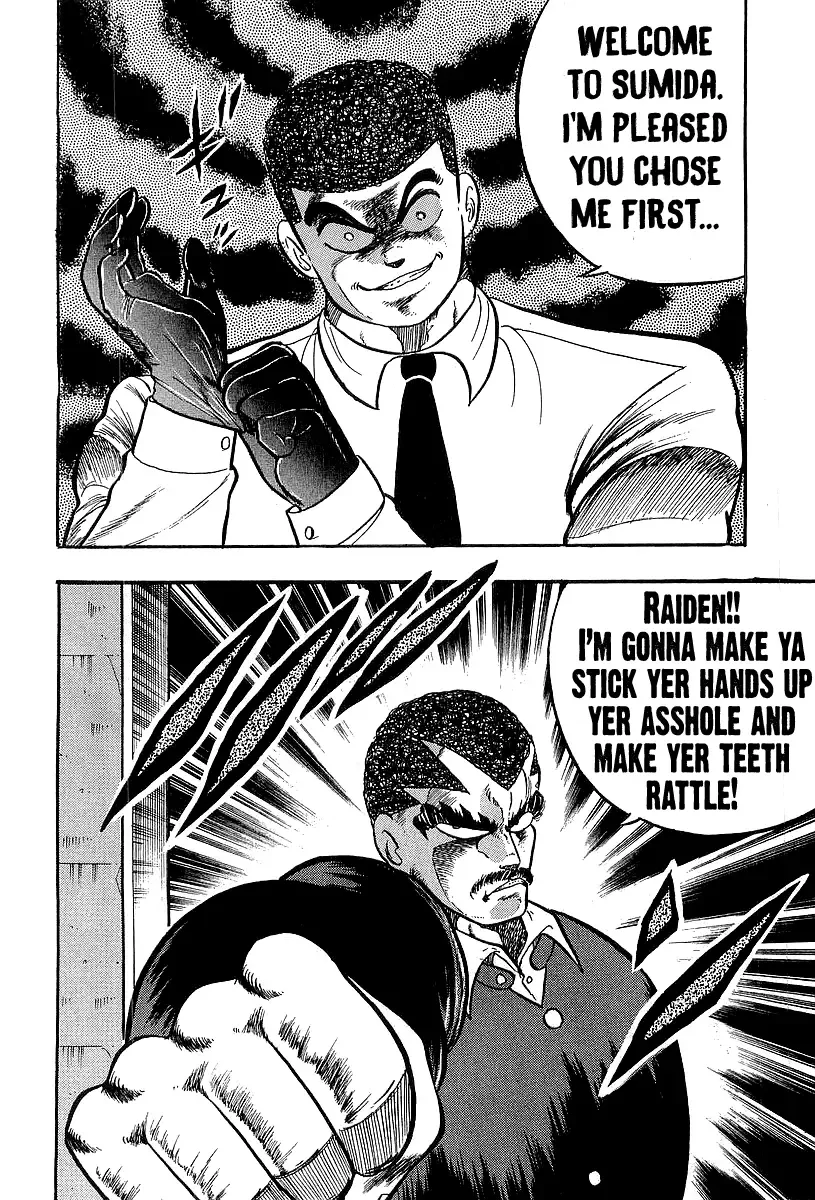Read Osu!! Karatebu chapter 244 image 14 on Lezhin
