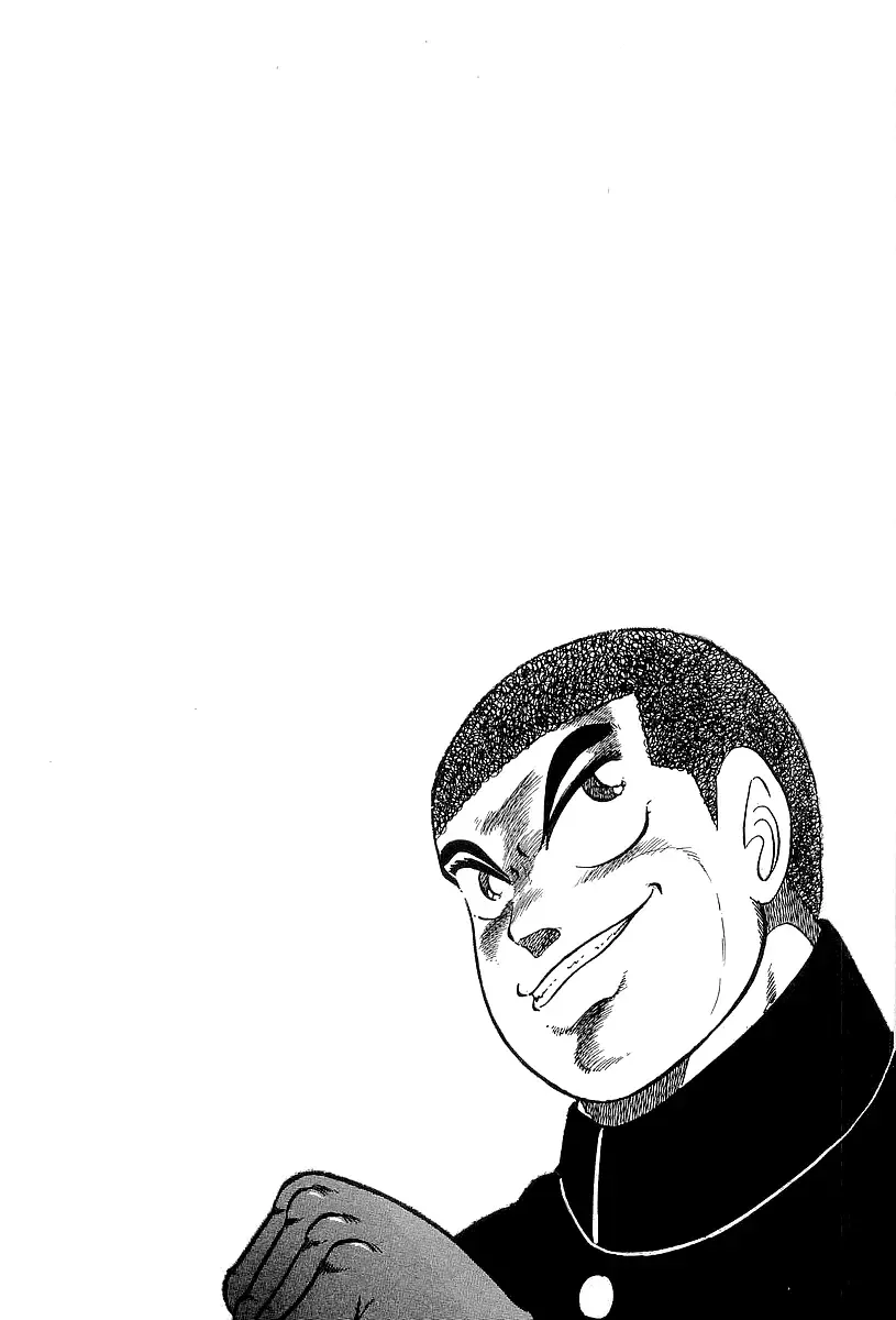 Read Osu!! Karatebu chapter 244 image 15 on Lezhin