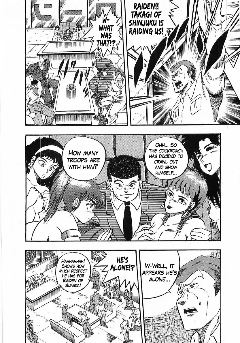 Read Osu!! Karatebu chapter 244 image 2 on Lezhin