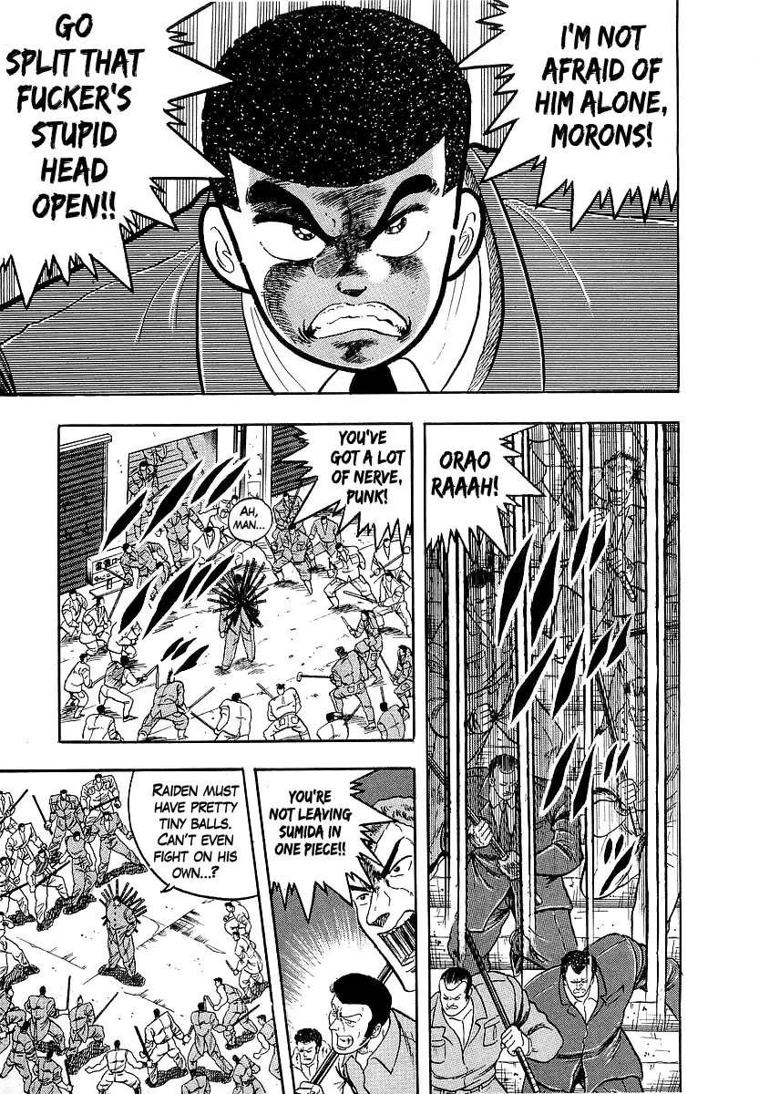 Read Osu!! Karatebu chapter 244 image 3 on Lezhin