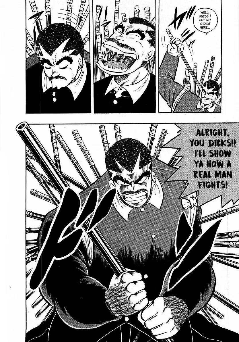 Read Osu!! Karatebu chapter 244 image 4 on Lezhin