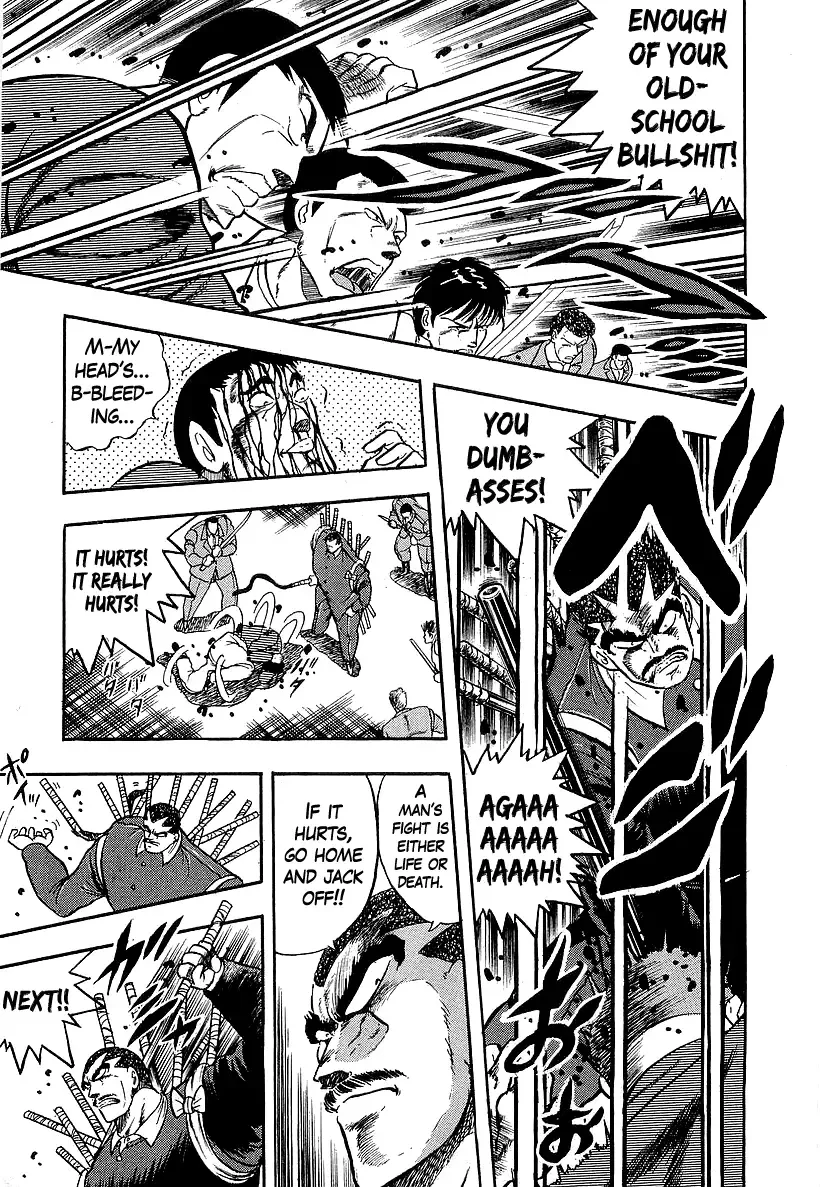 Read Osu!! Karatebu chapter 244 image 5 on Lezhin