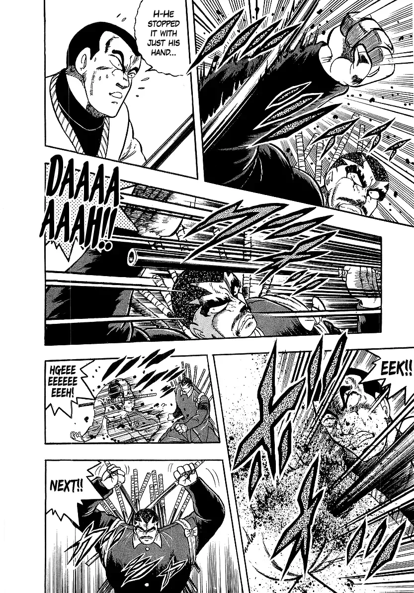 Read Osu!! Karatebu chapter 244 image 6 on Lezhin