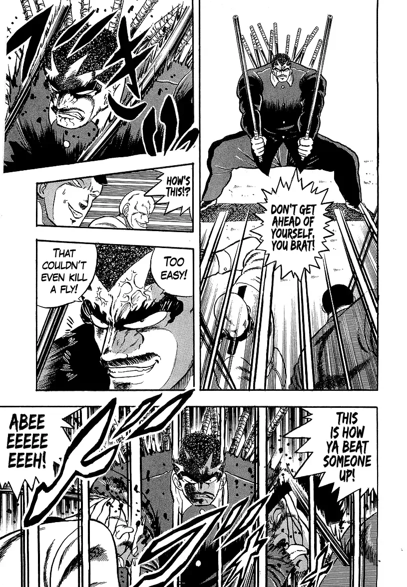Read Osu!! Karatebu chapter 244 image 7 on Lezhin