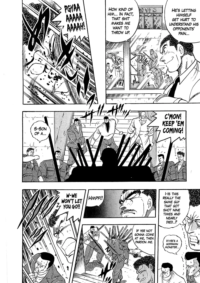 Read Osu!! Karatebu chapter 244 image 8 on Lezhin