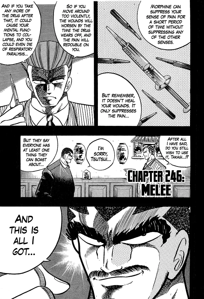 Read Osu!! Karatebu chapter 246 image 1 on Lezhin