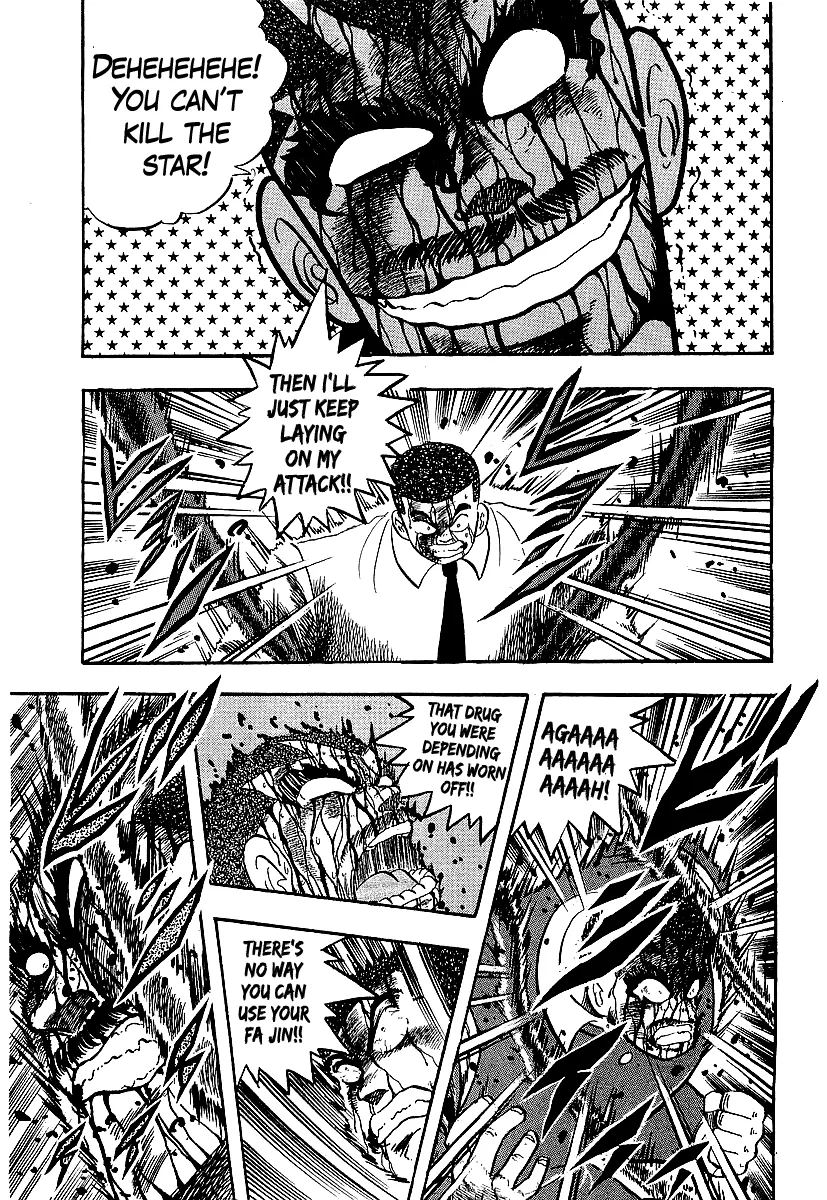 Read Osu!! Karatebu chapter 246 image 11 on Lezhin