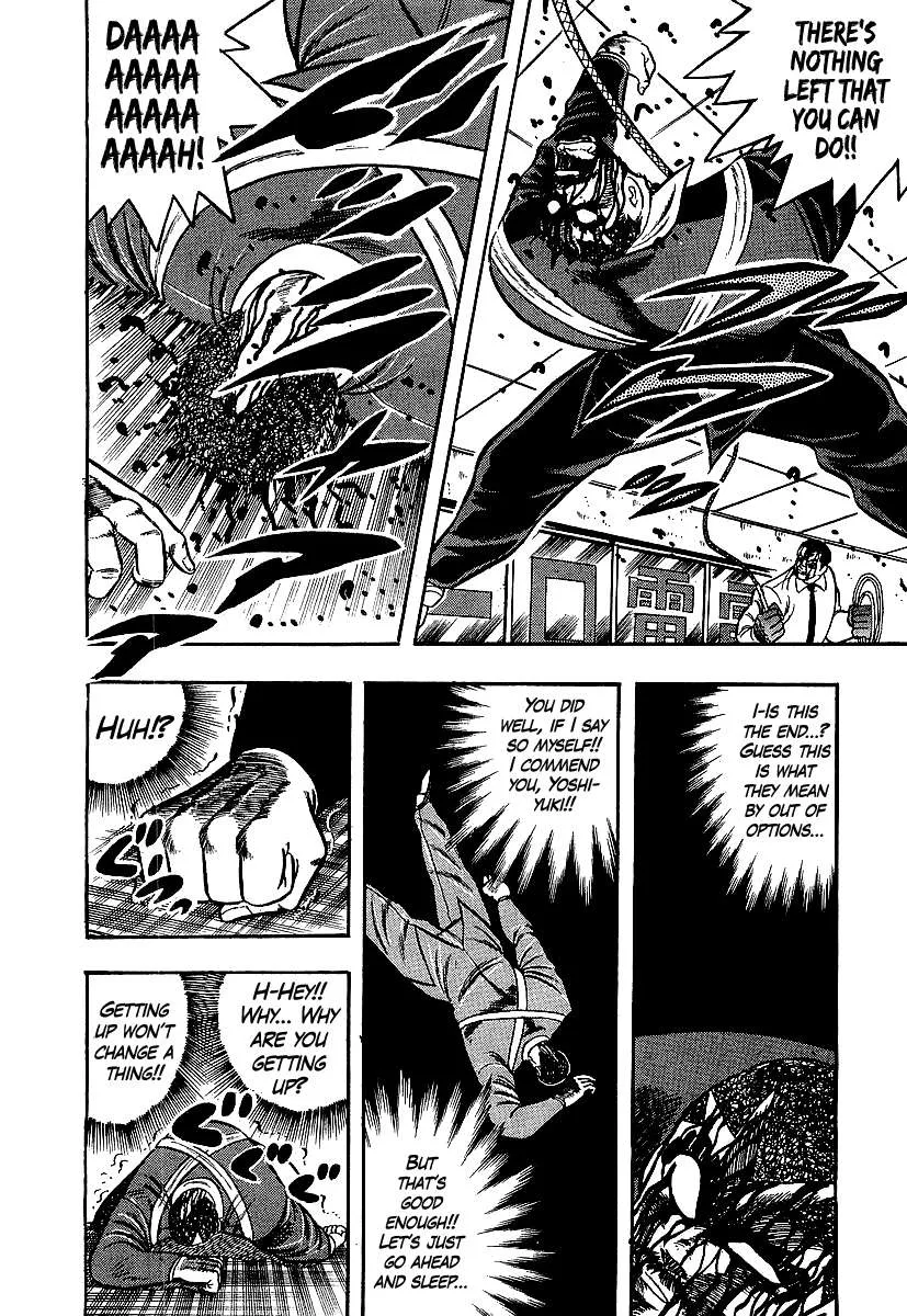 Read Osu!! Karatebu chapter 246 image 12 on Lezhin
