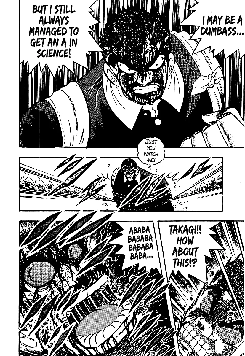 Read Osu!! Karatebu chapter 246 image 14 on Lezhin