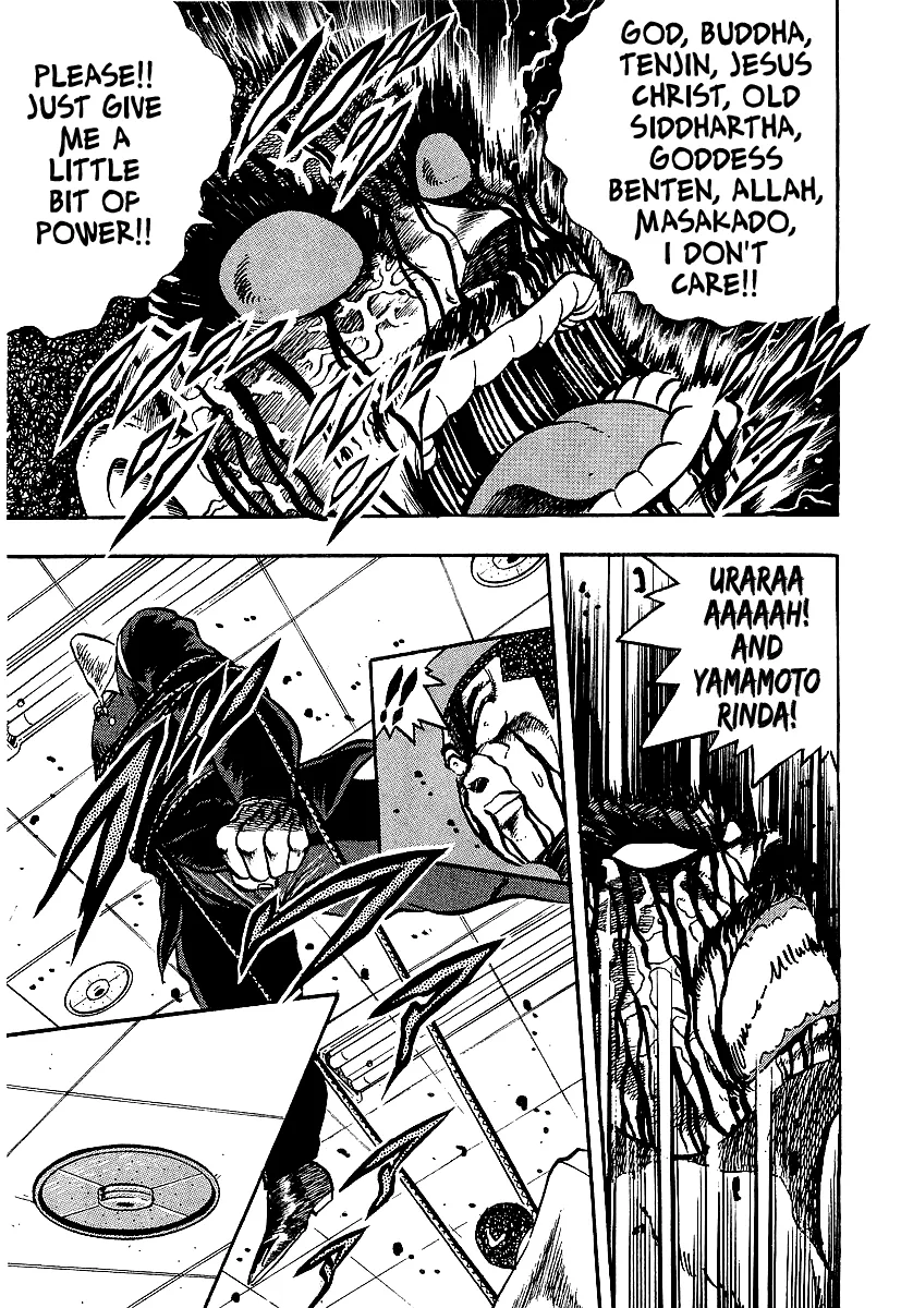 Read Osu!! Karatebu chapter 246 image 15 on Lezhin