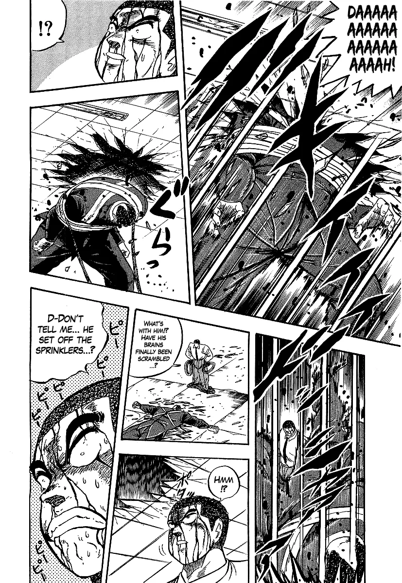 Read Osu!! Karatebu chapter 246 image 16 on Lezhin