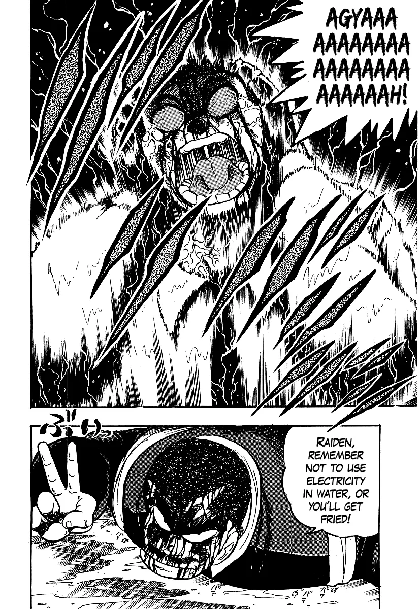 Read Osu!! Karatebu chapter 246 image 18 on Lezhin