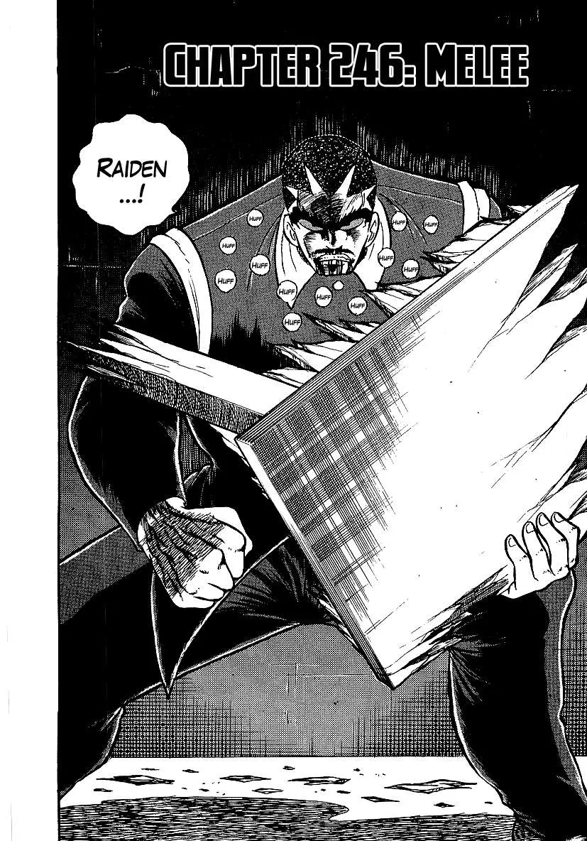 Read Osu!! Karatebu chapter 246 image 2 on Lezhin