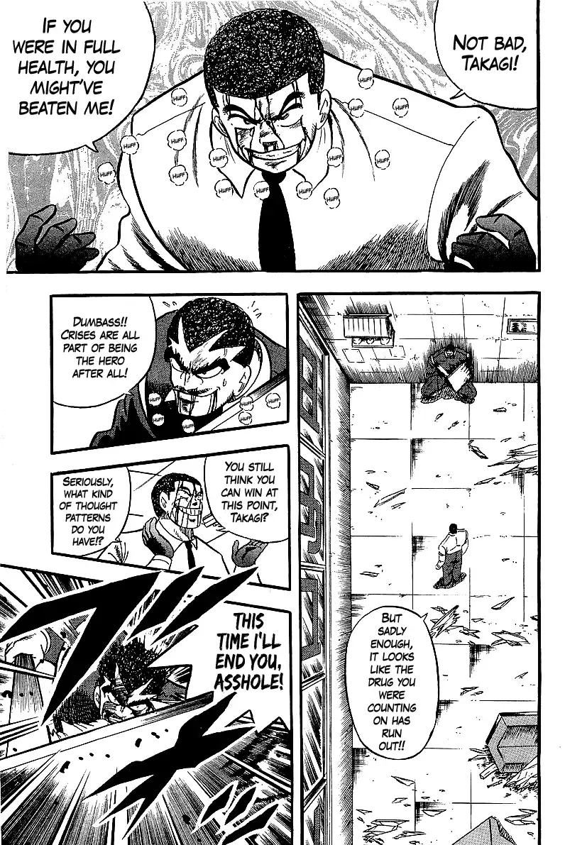 Read Osu!! Karatebu chapter 246 image 3 on Lezhin