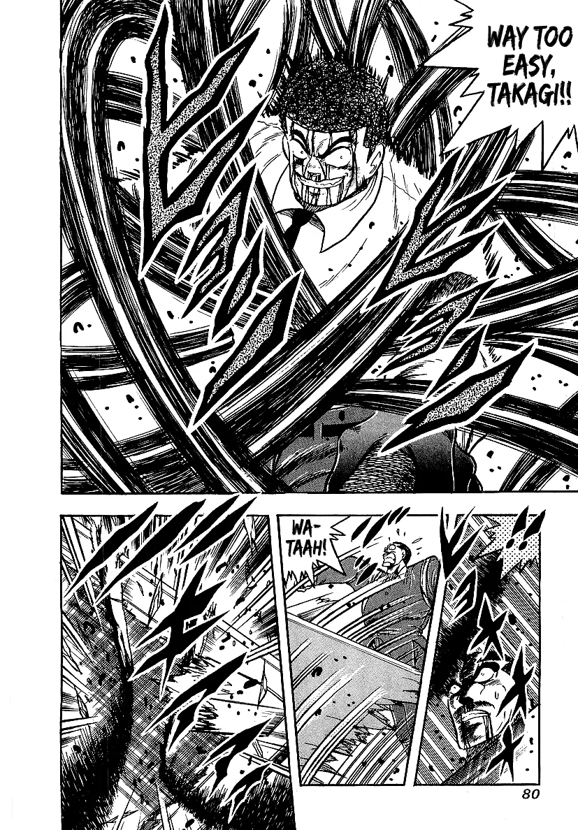 Read Osu!! Karatebu chapter 246 image 4 on Lezhin
