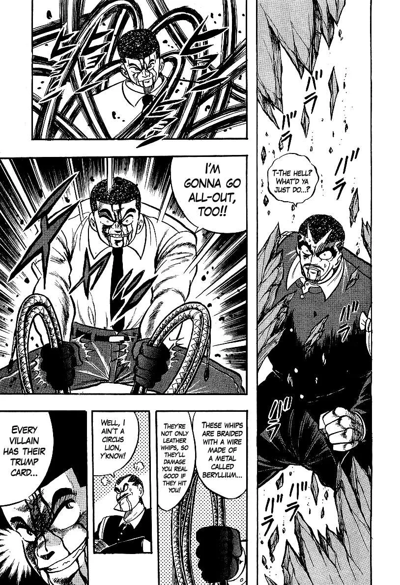 Read Osu!! Karatebu chapter 246 image 5 on Lezhin