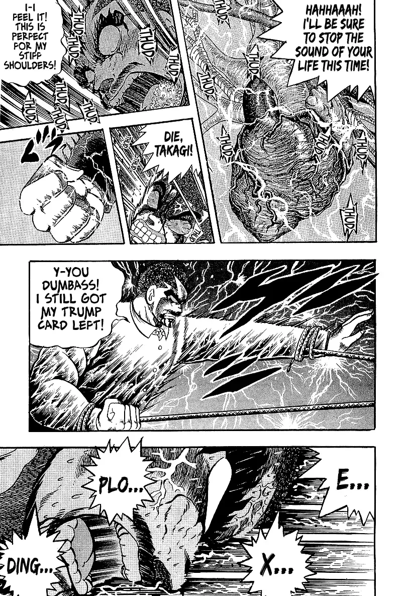 Read Osu!! Karatebu chapter 246 image 7 on Lezhin
