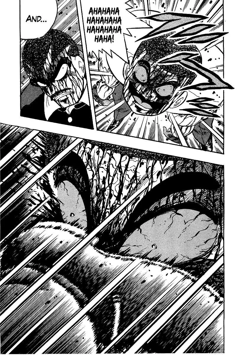 Read Osu!! Karatebu chapter 247 image 11 on Lezhin
