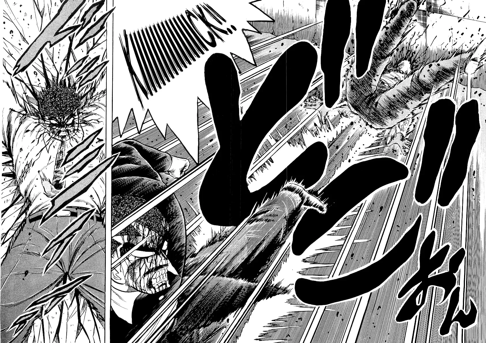 Read Osu!! Karatebu chapter 247 image 12 on Lezhin